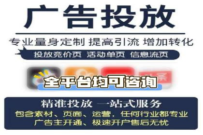 知乎信息流广告如何玩转数据驱动——案例解读